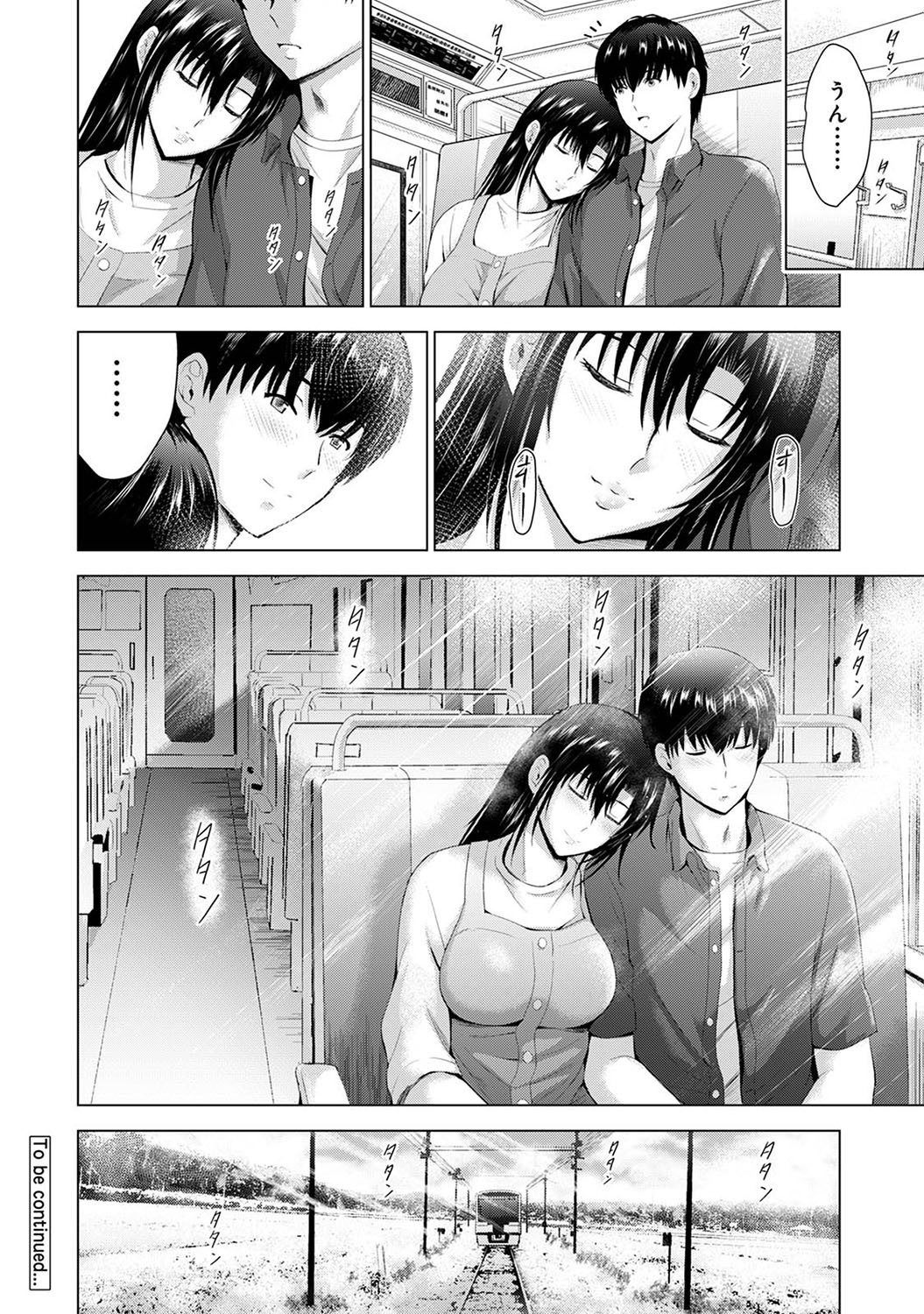 Page 281
