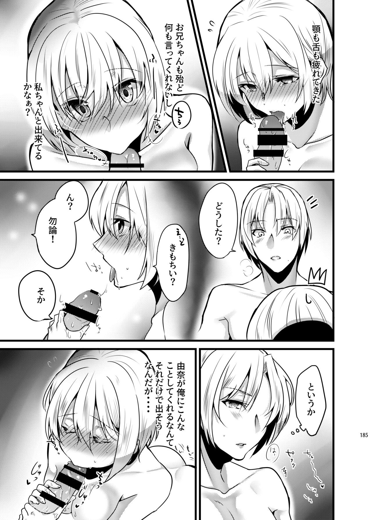 Page 183