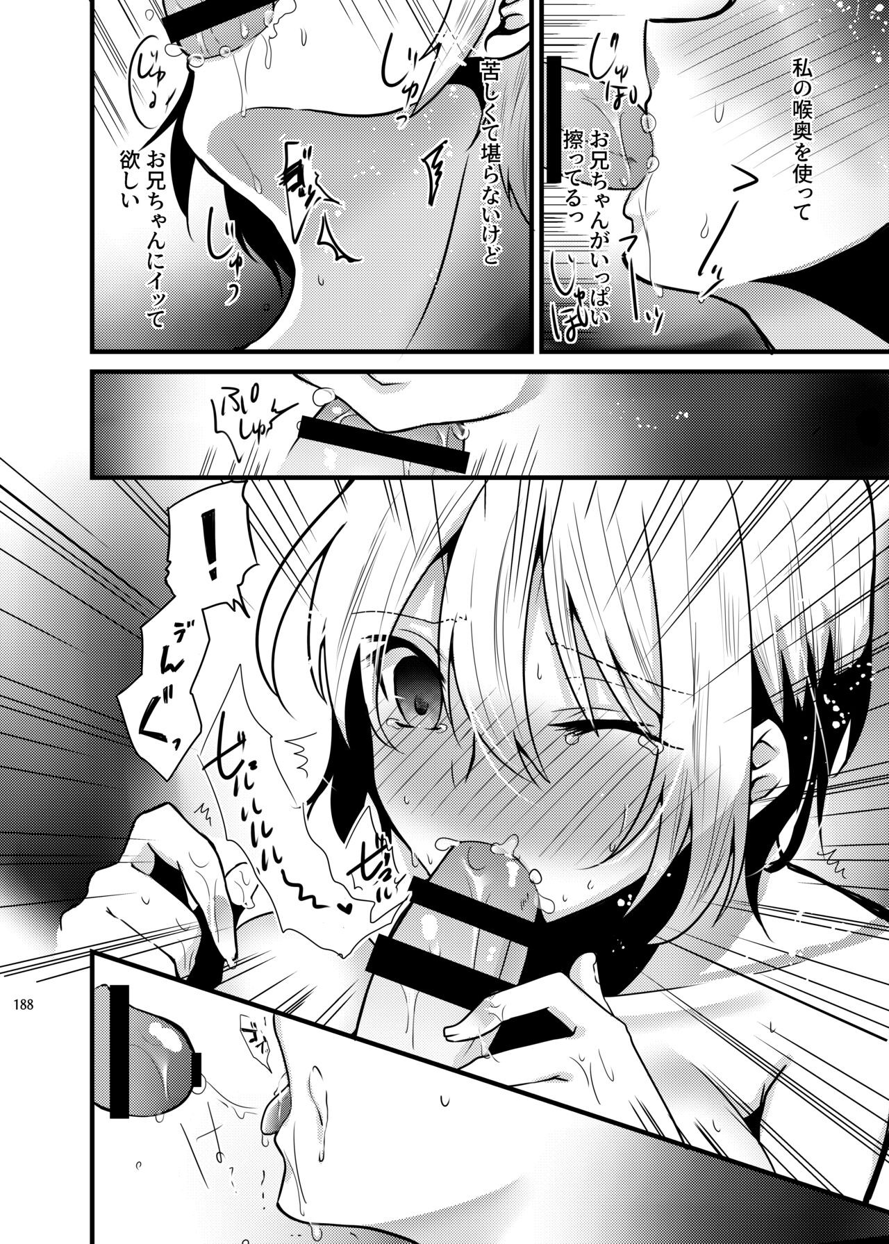 Page 186