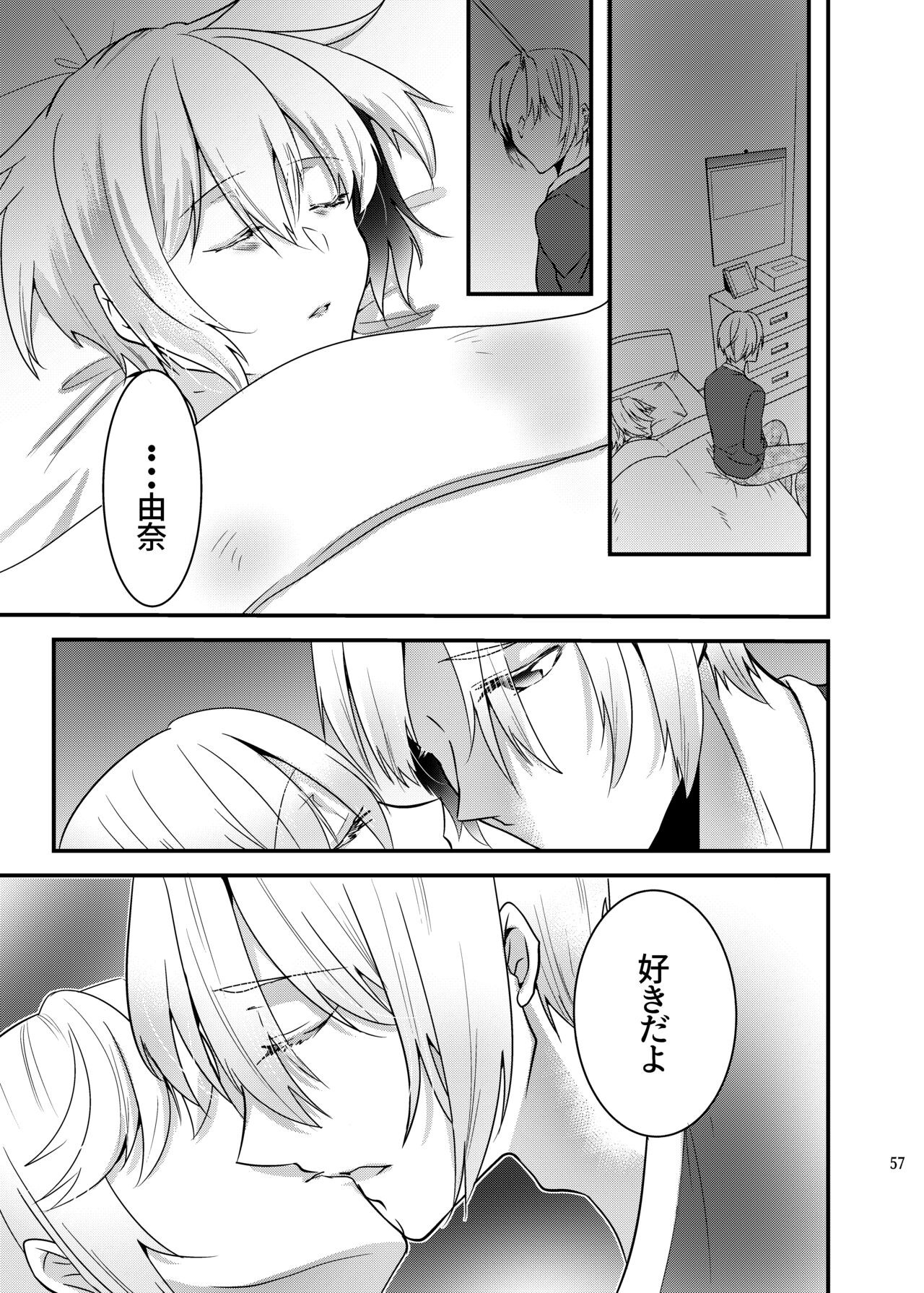 Page 56