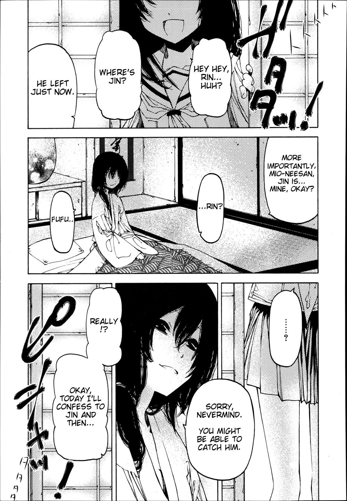 I really want that boy (Koushoku Shounen Vol. 02)