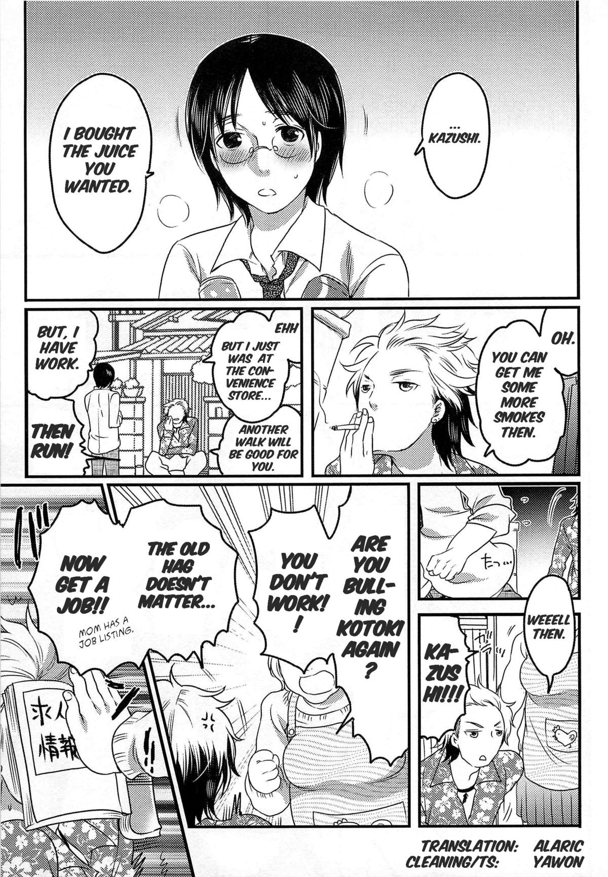 Joou-sama Senka? | Queen Specialist Ch.1 (Nyotaika! Paradise 01) {Alaric}