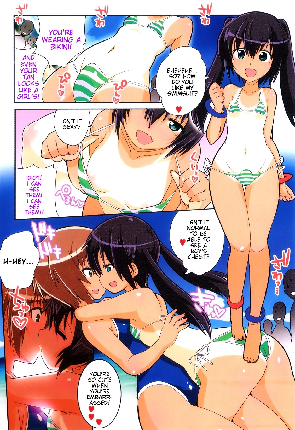 Page 2