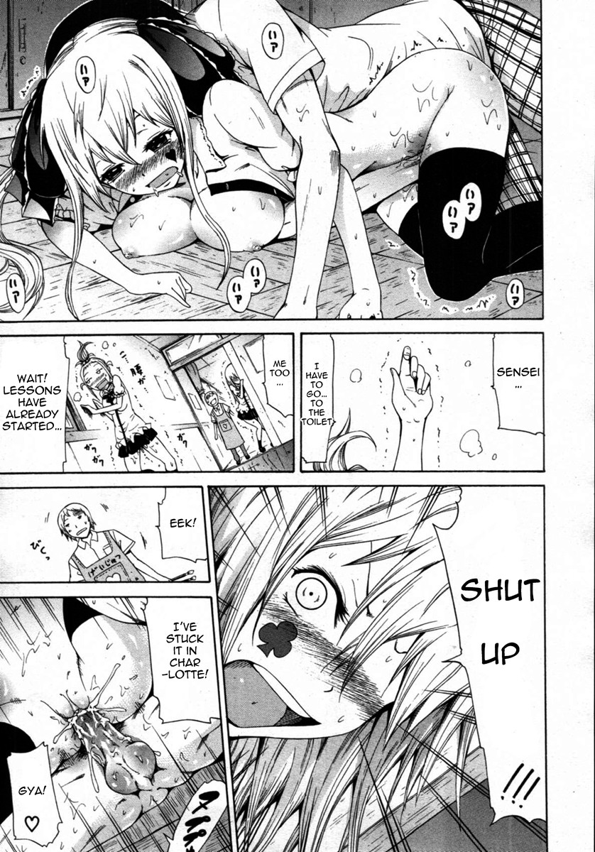 Page 103