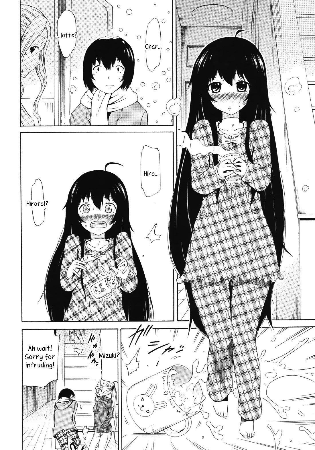 Page 150