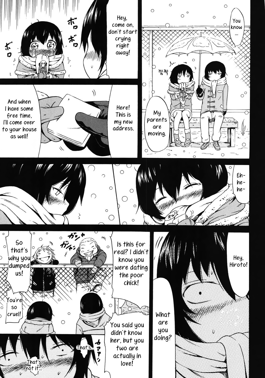 Page 155