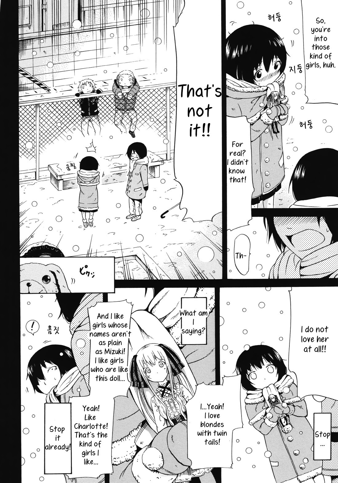Page 156