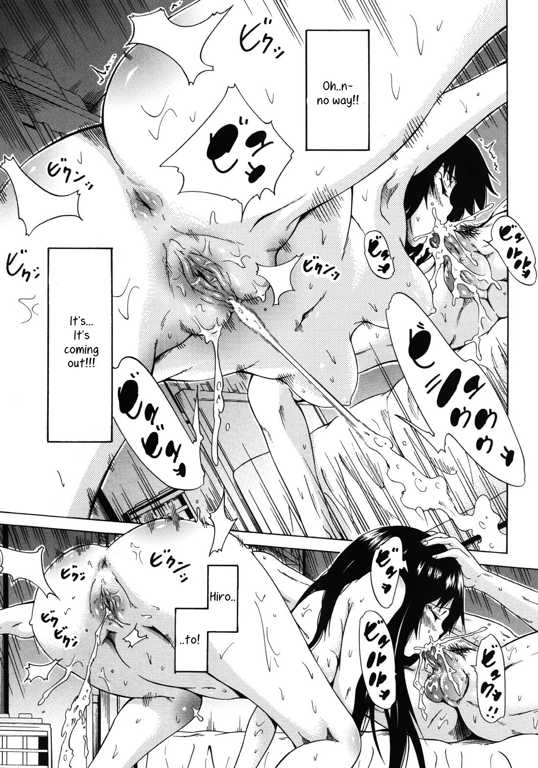 Page 169