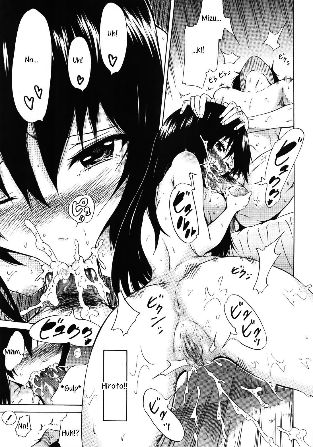 Page 173