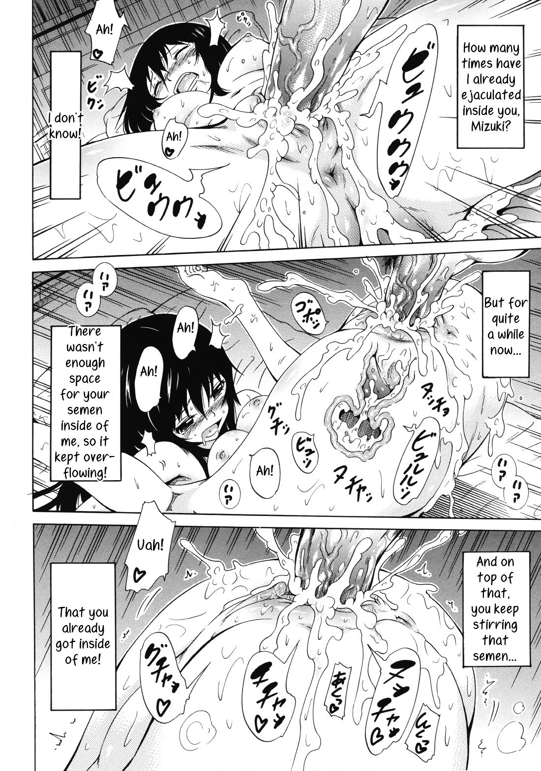 Page 184