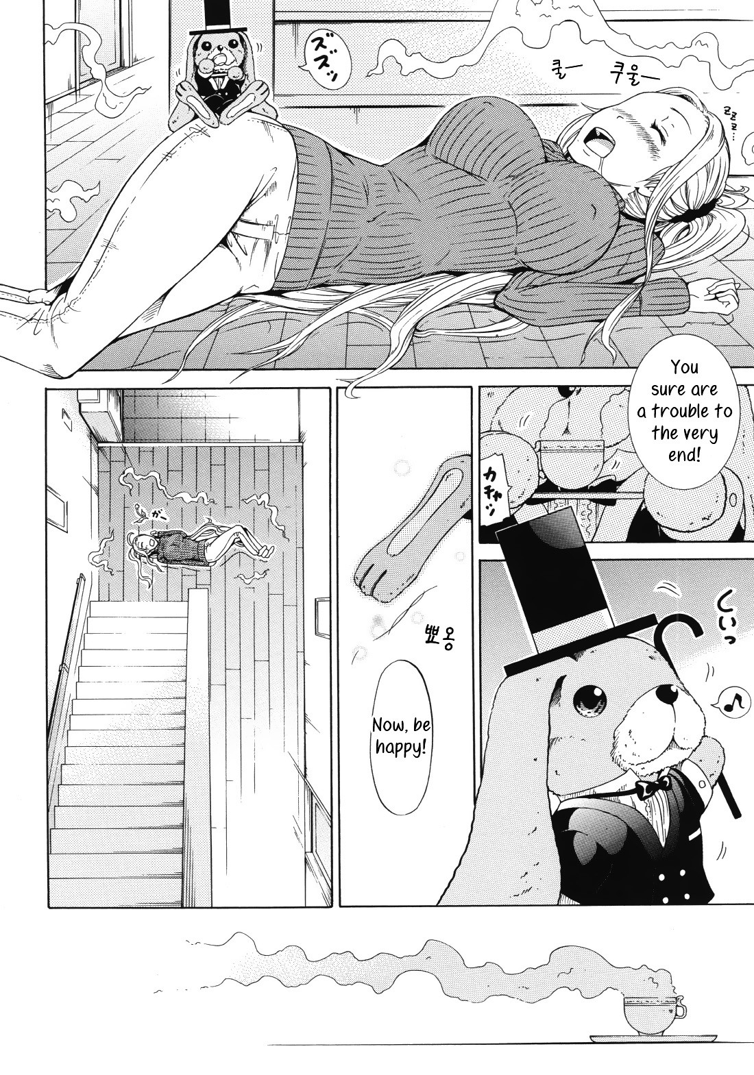 Page 192