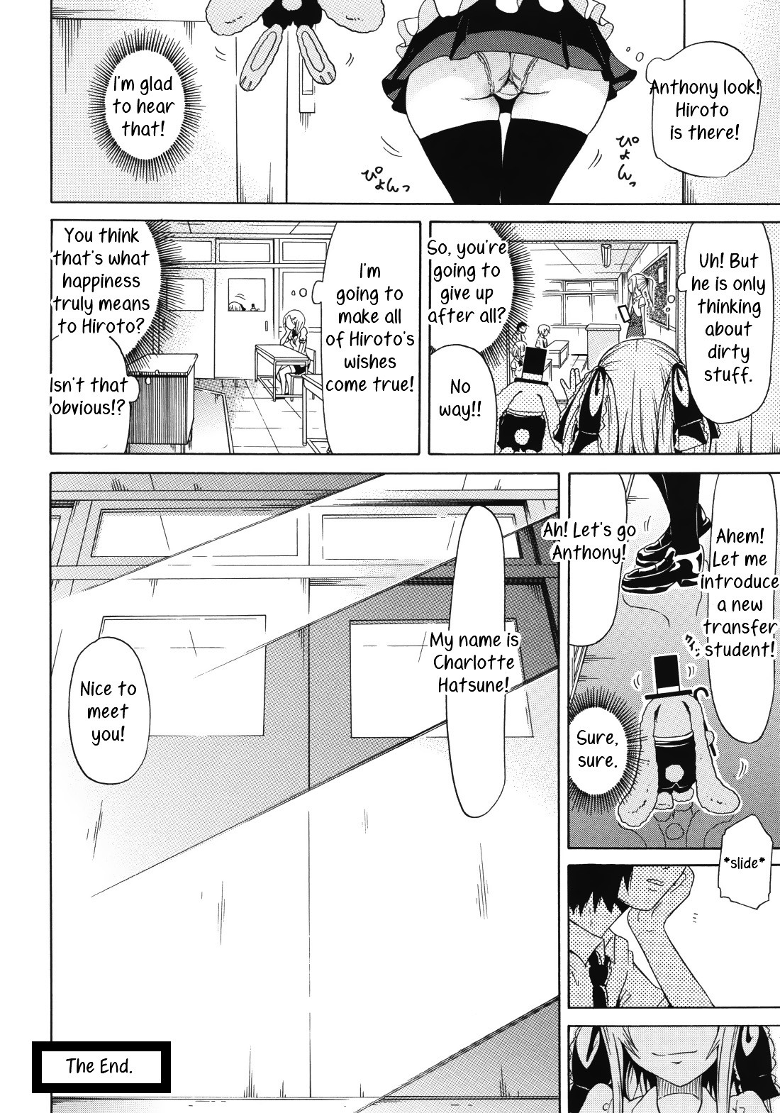 Page 194