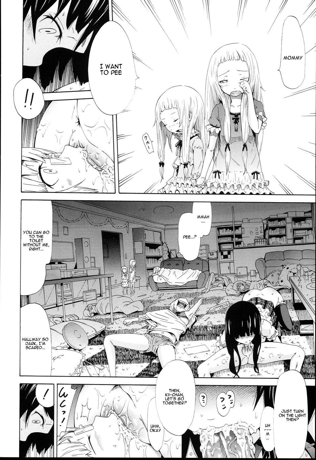 Page 213