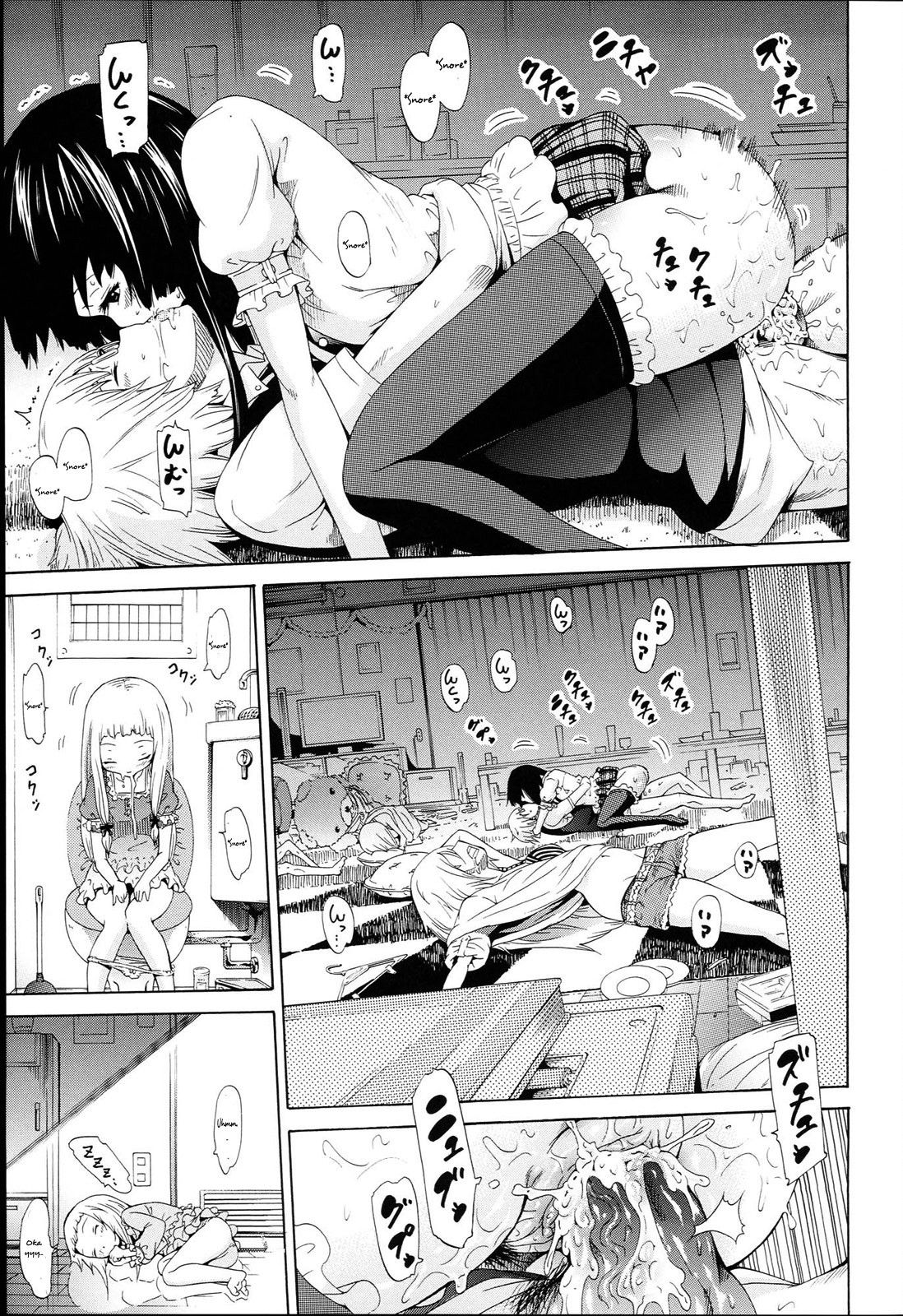 Page 218