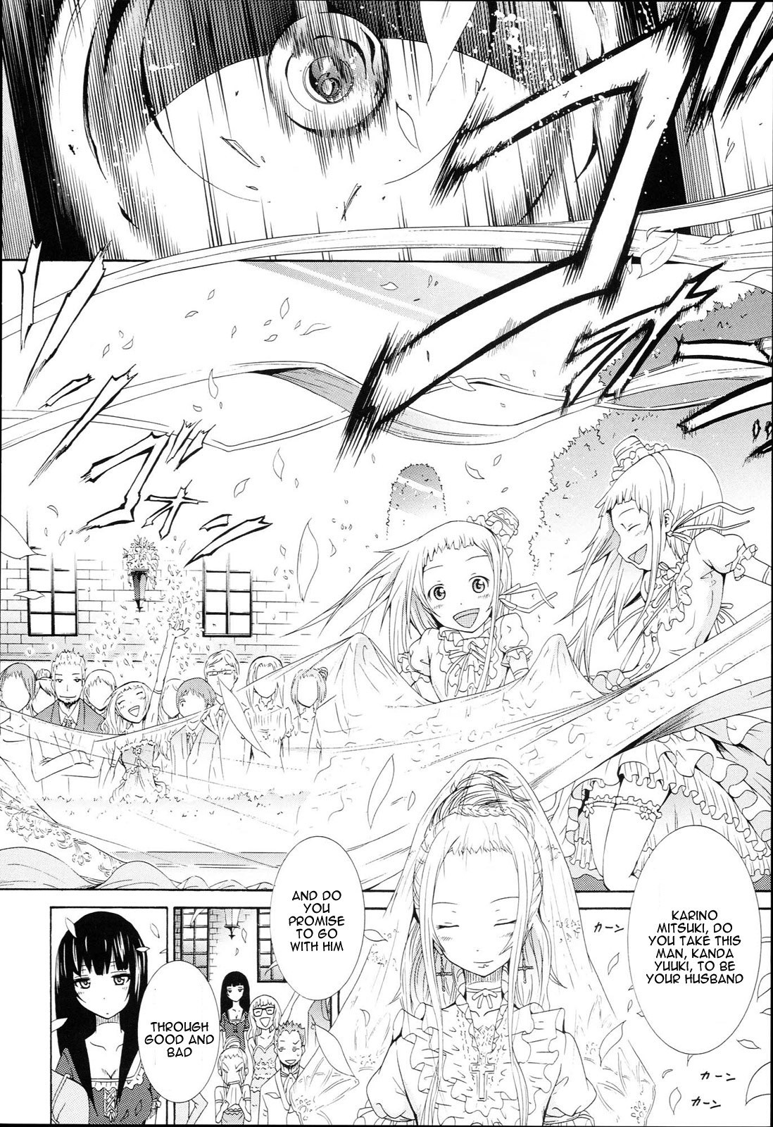 Page 230