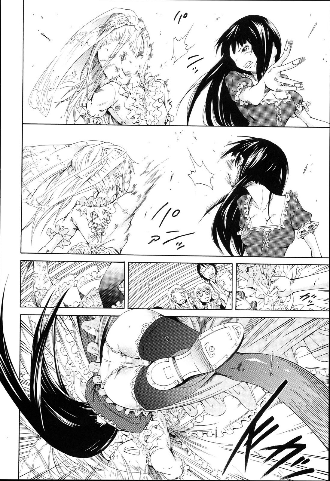 Page 234