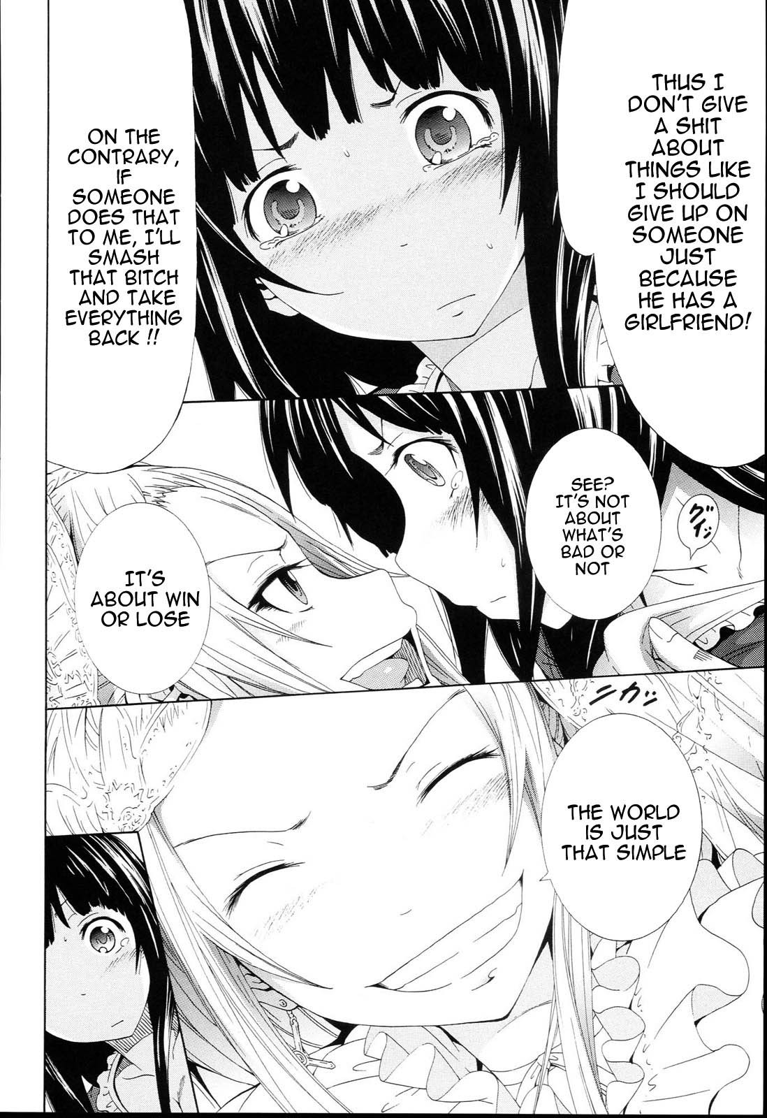 Page 236