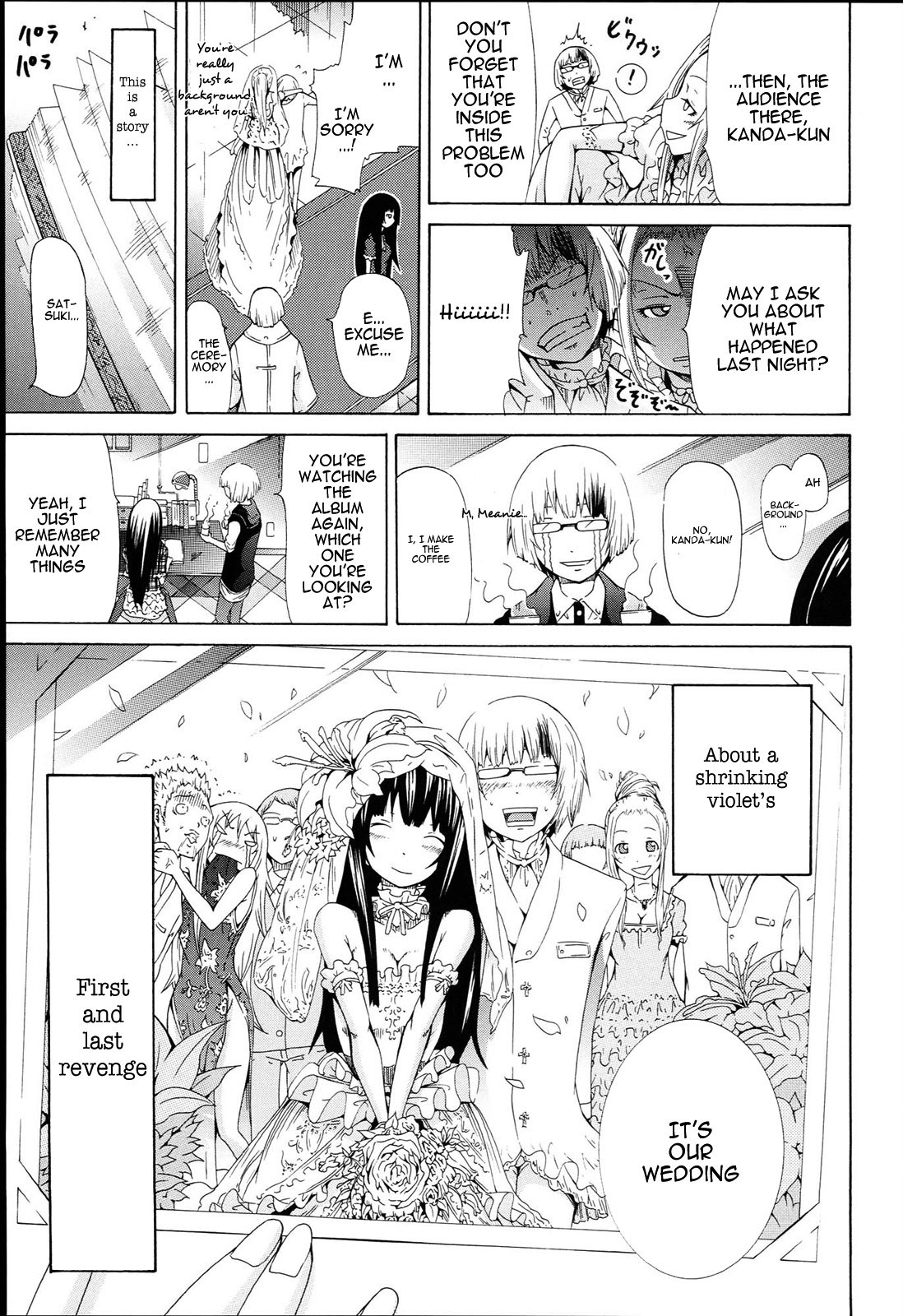 Page 239
