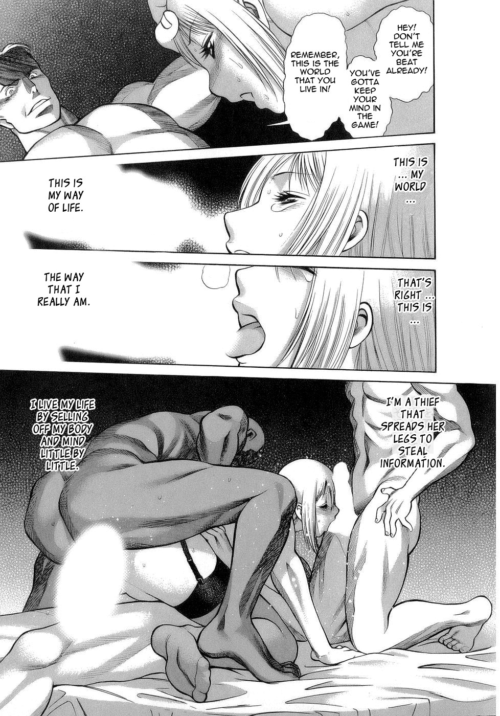 Page 107