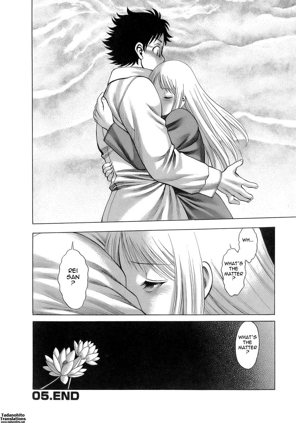 Page 110