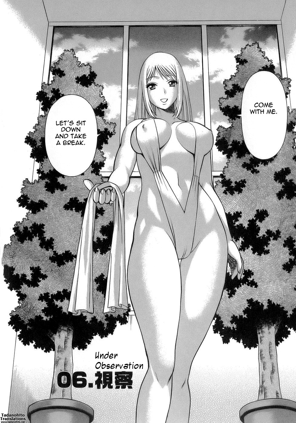 Page 112