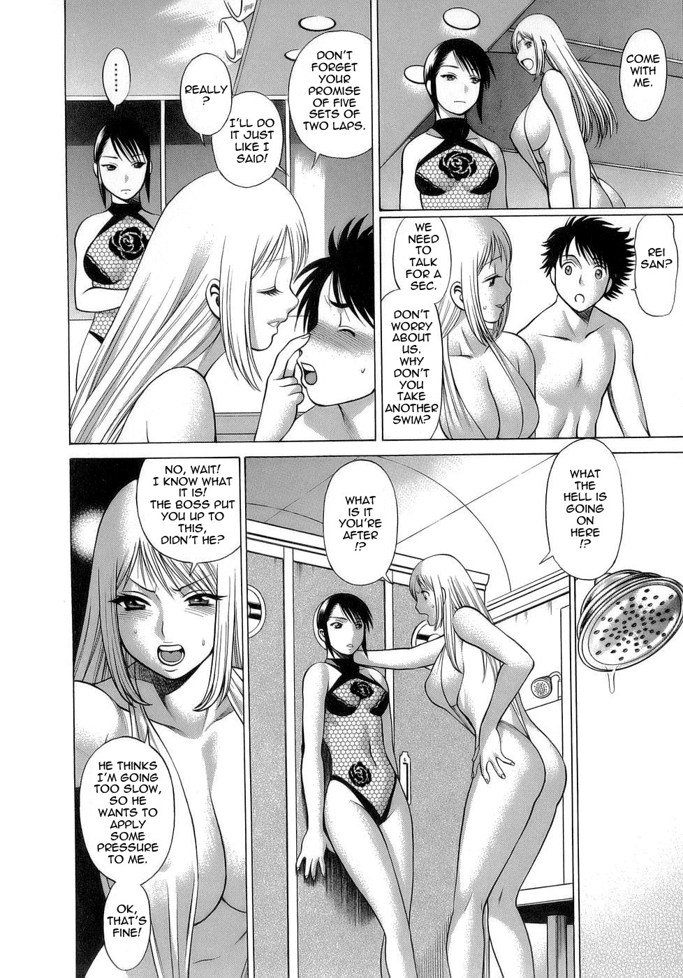 Page 116