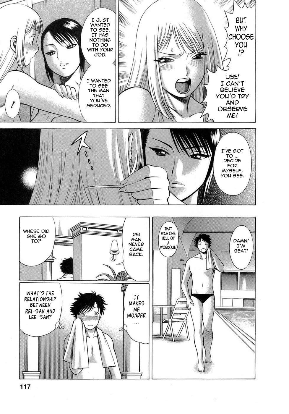 Page 117
