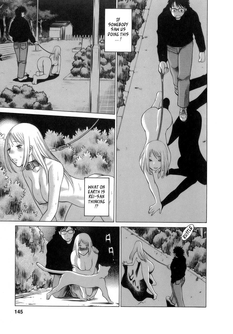 Page 145
