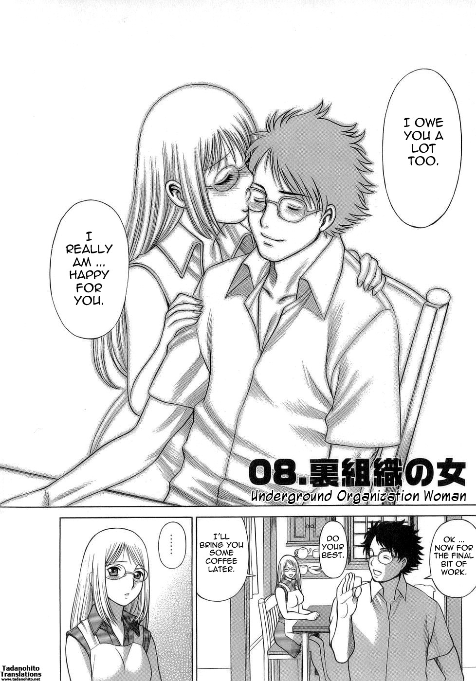 Page 158
