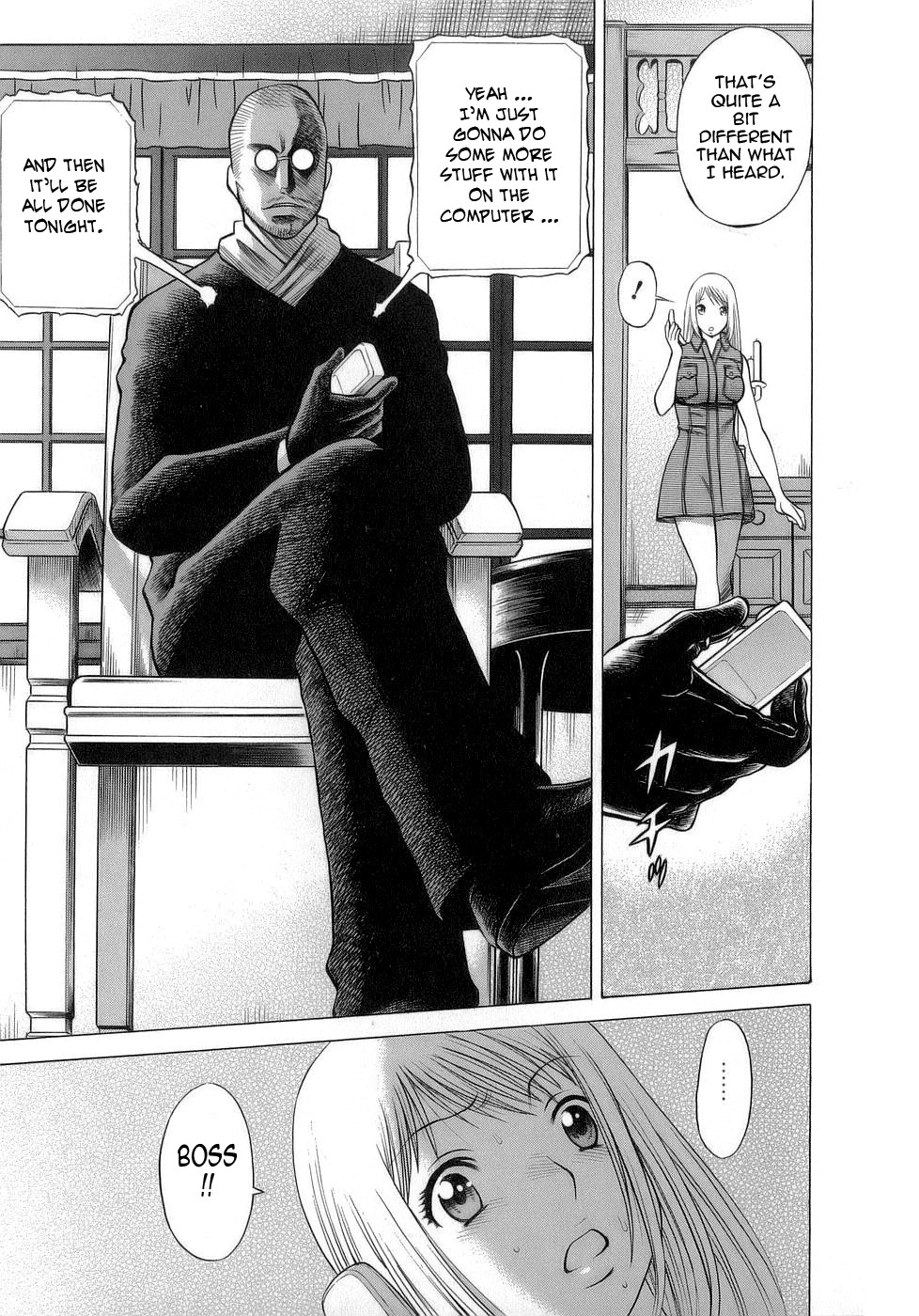 Page 161