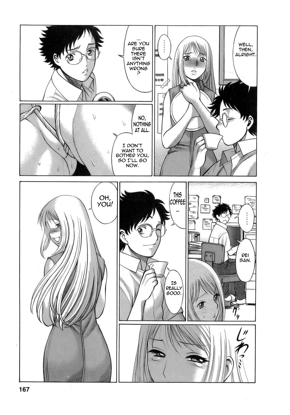 Page 167