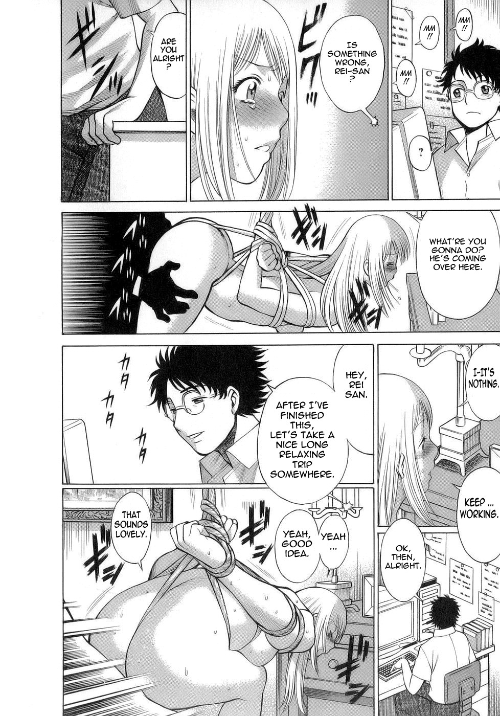 Page 172