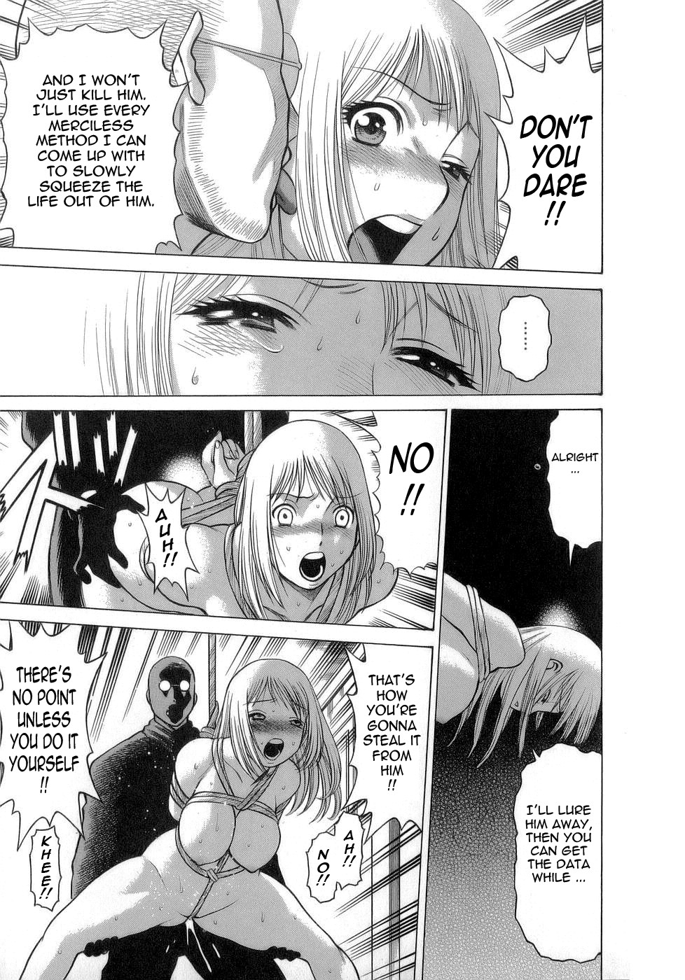 Page 175