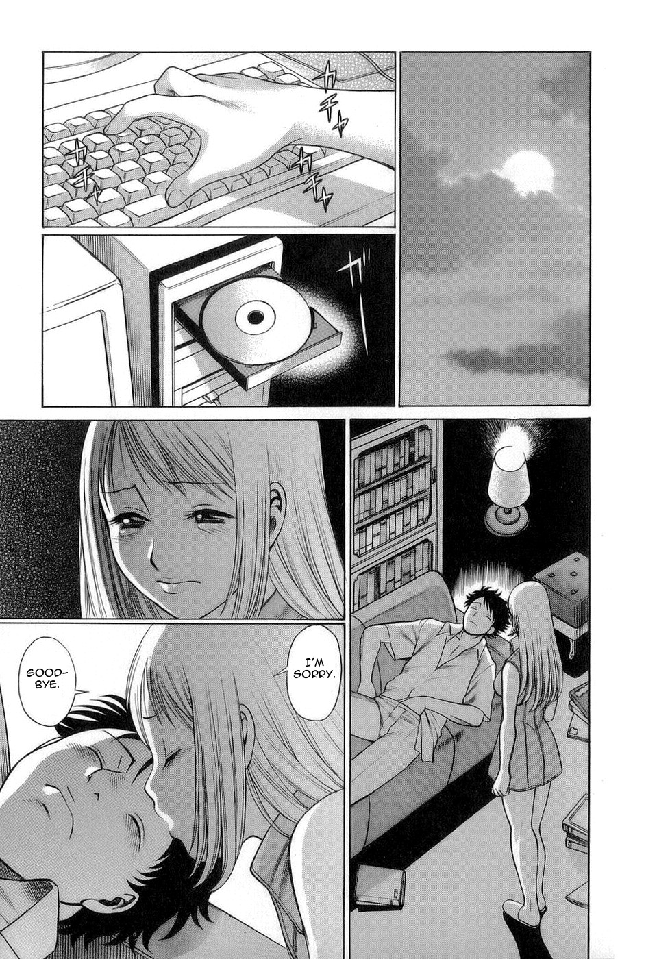 Page 177
