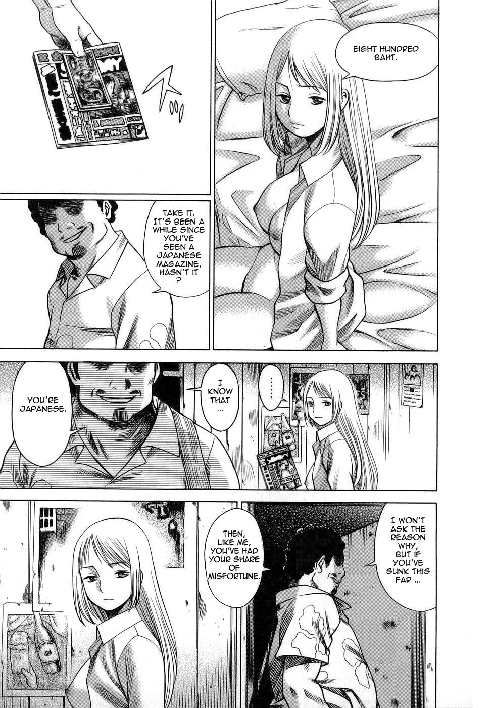 Page 181
