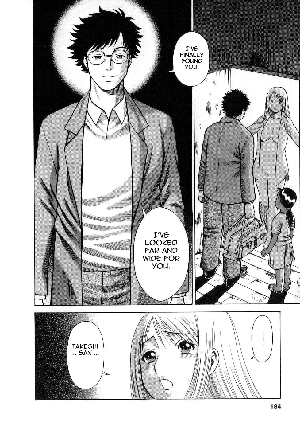 Page 184