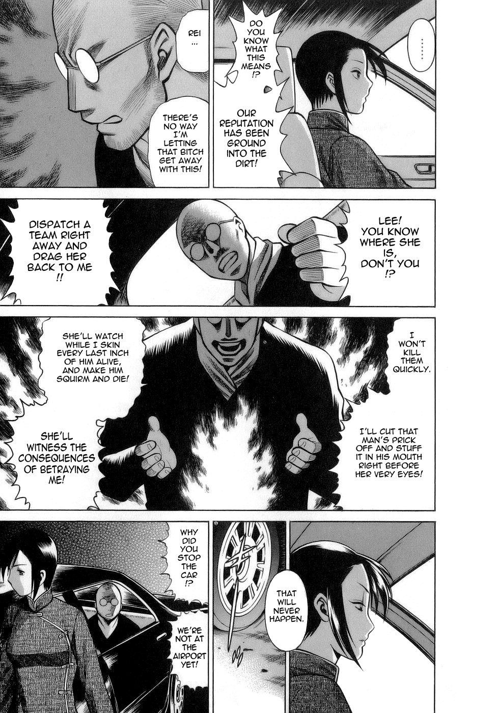 Page 191