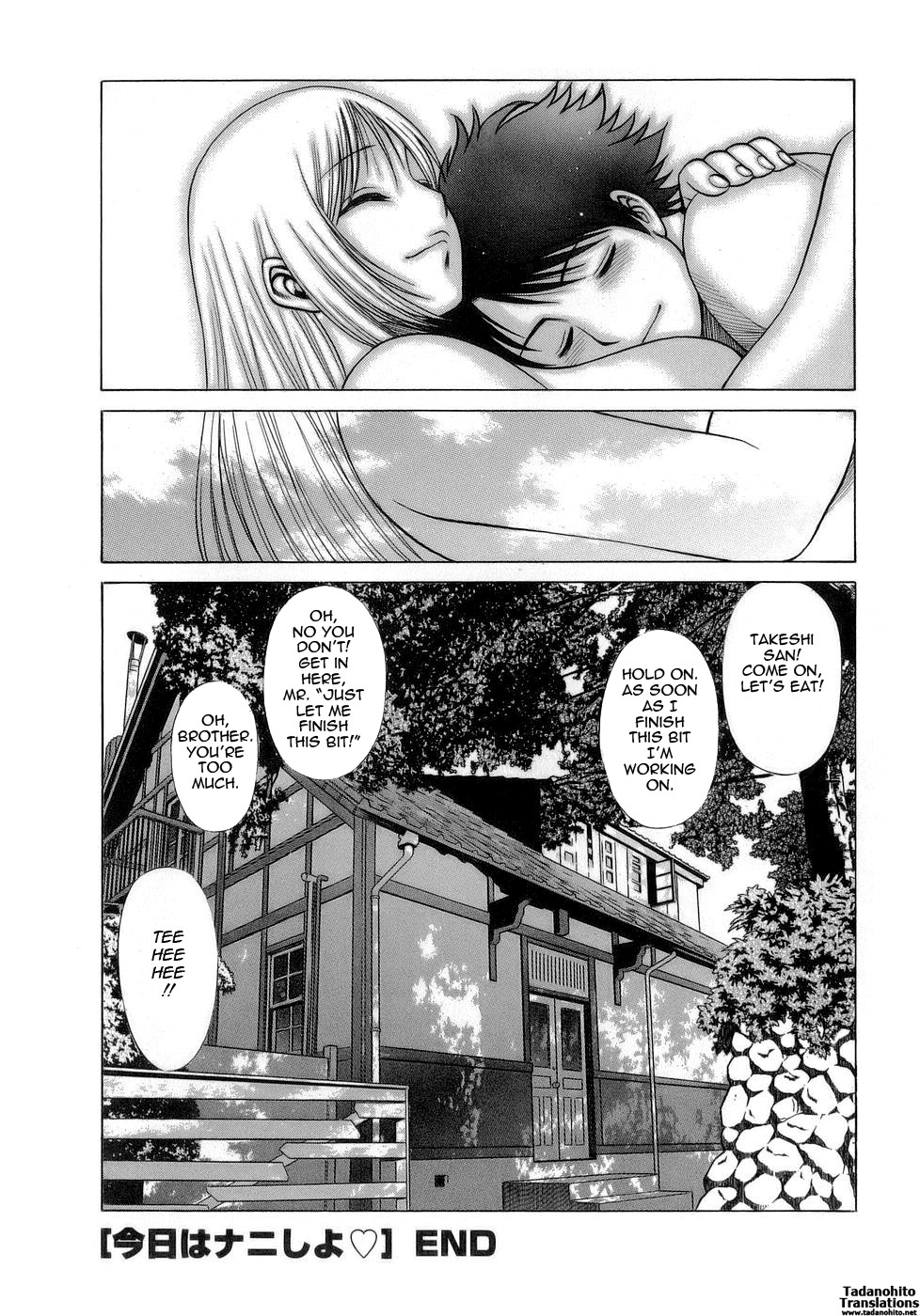 Page 200