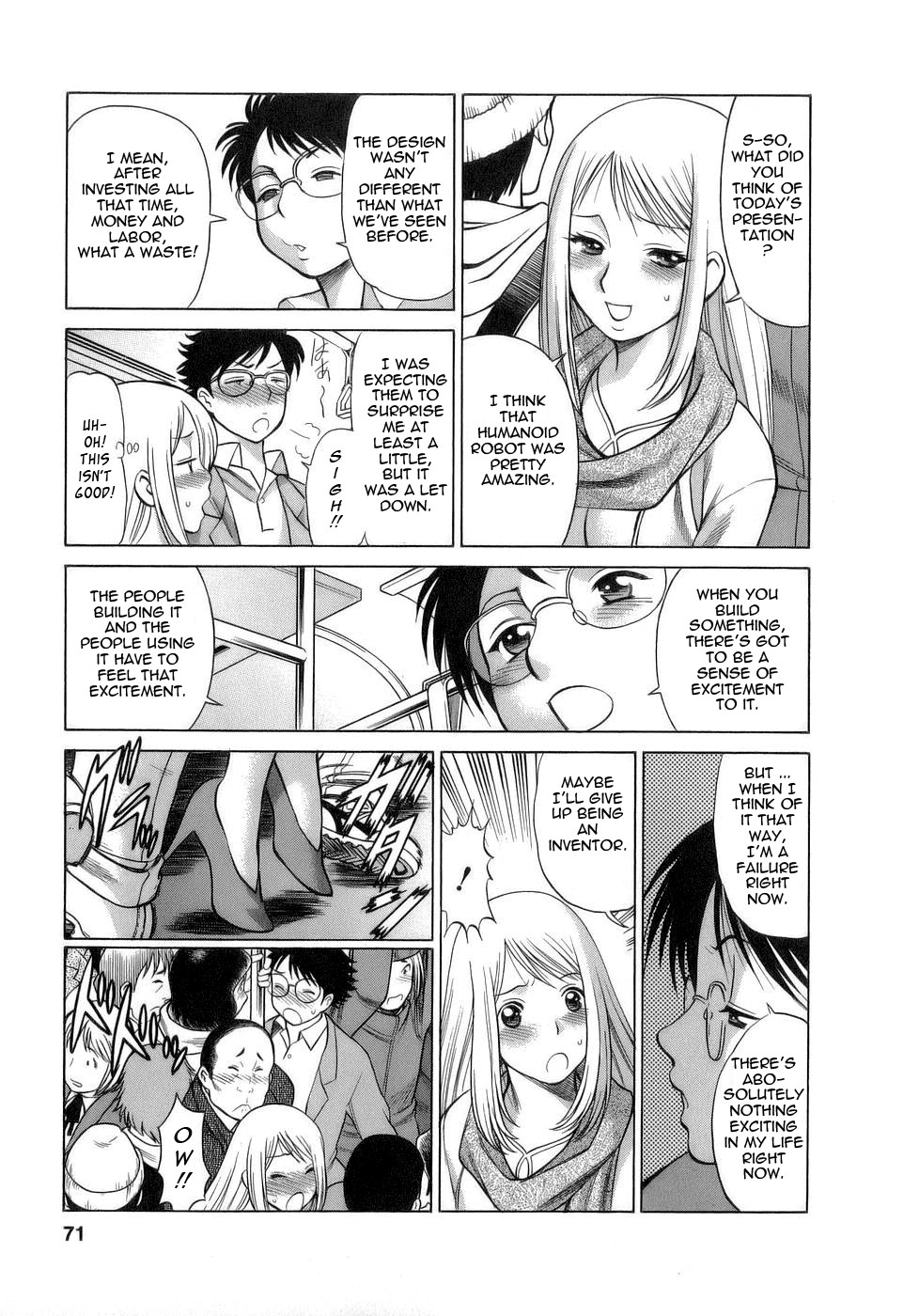 Page 71