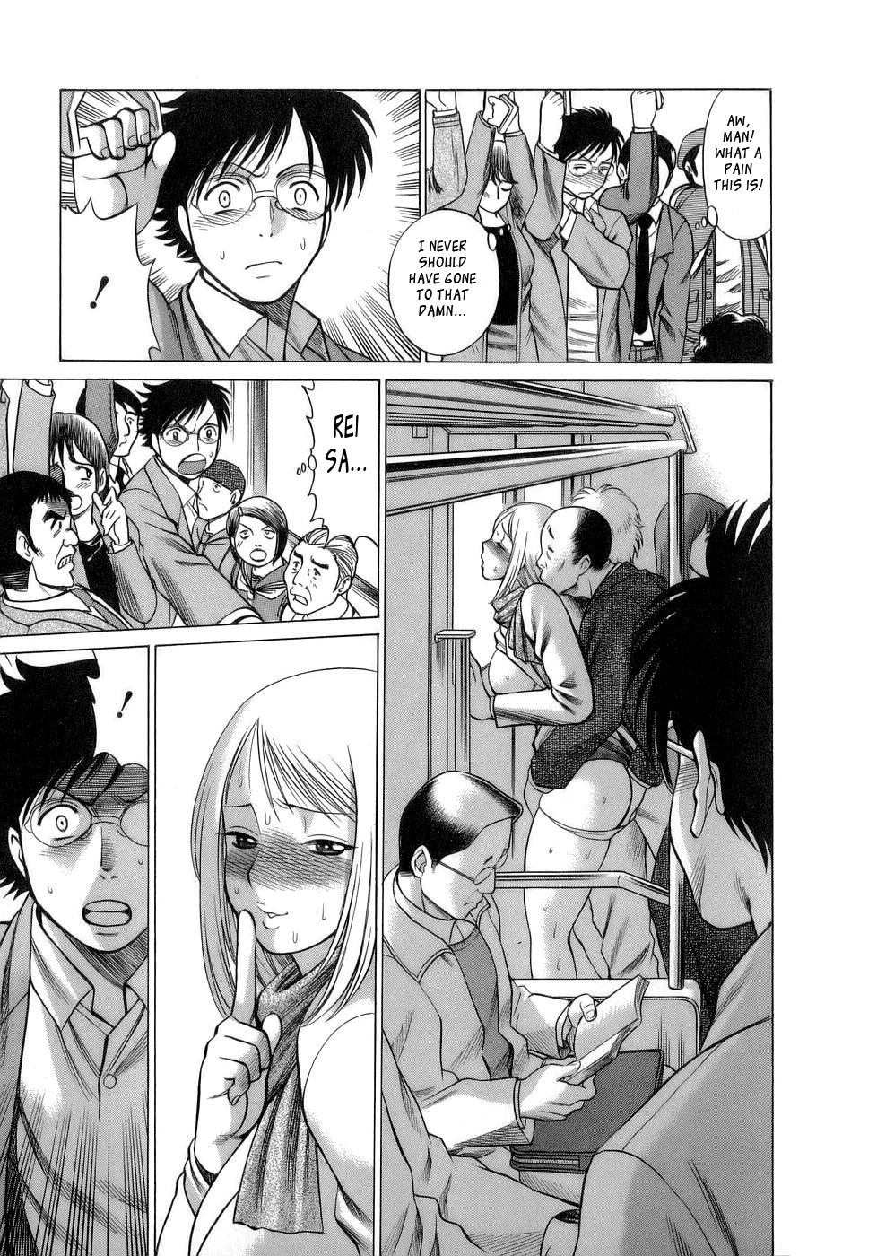 Page 75