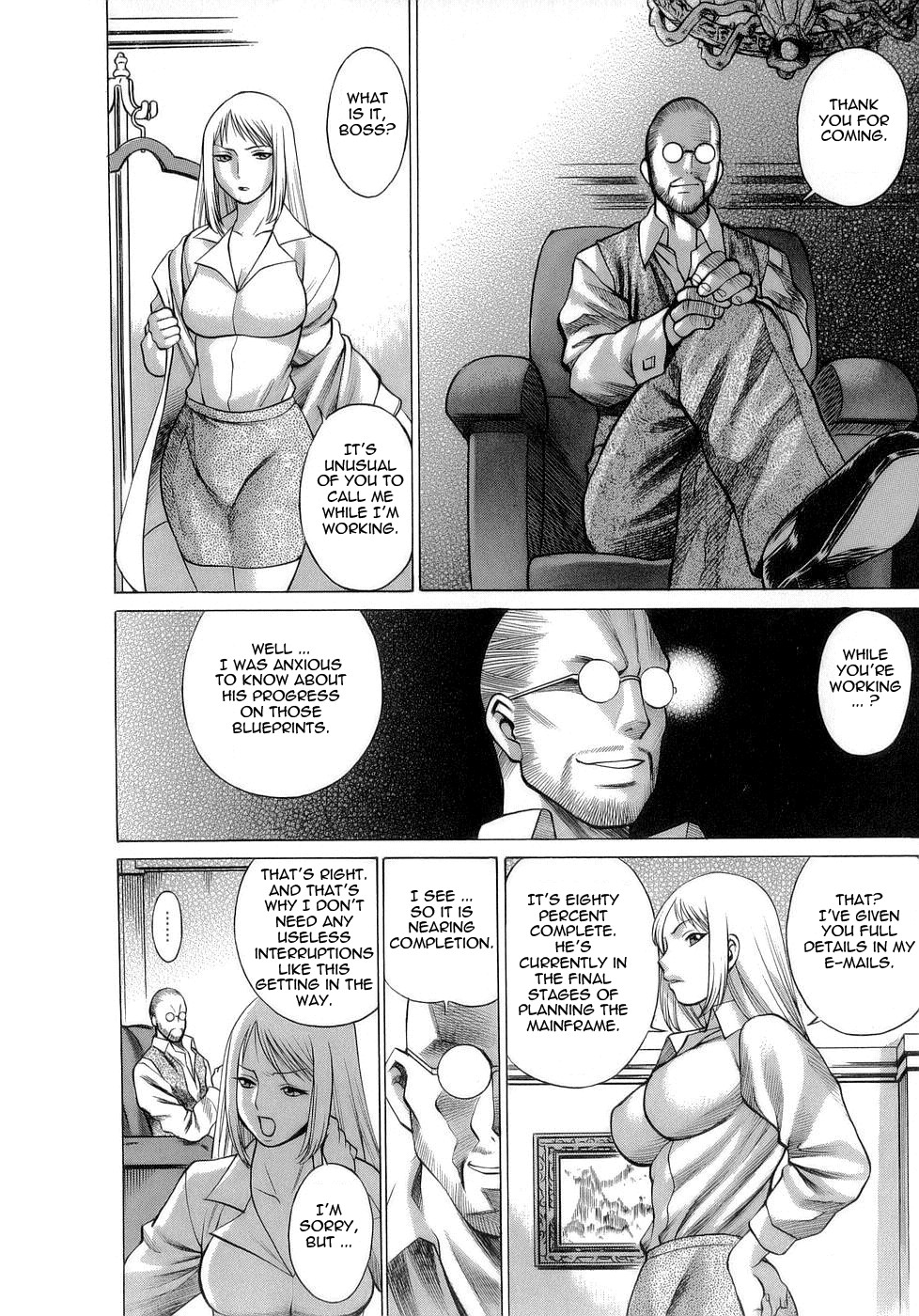 Page 96