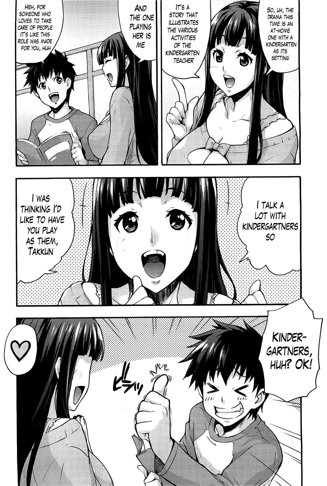 Page 65