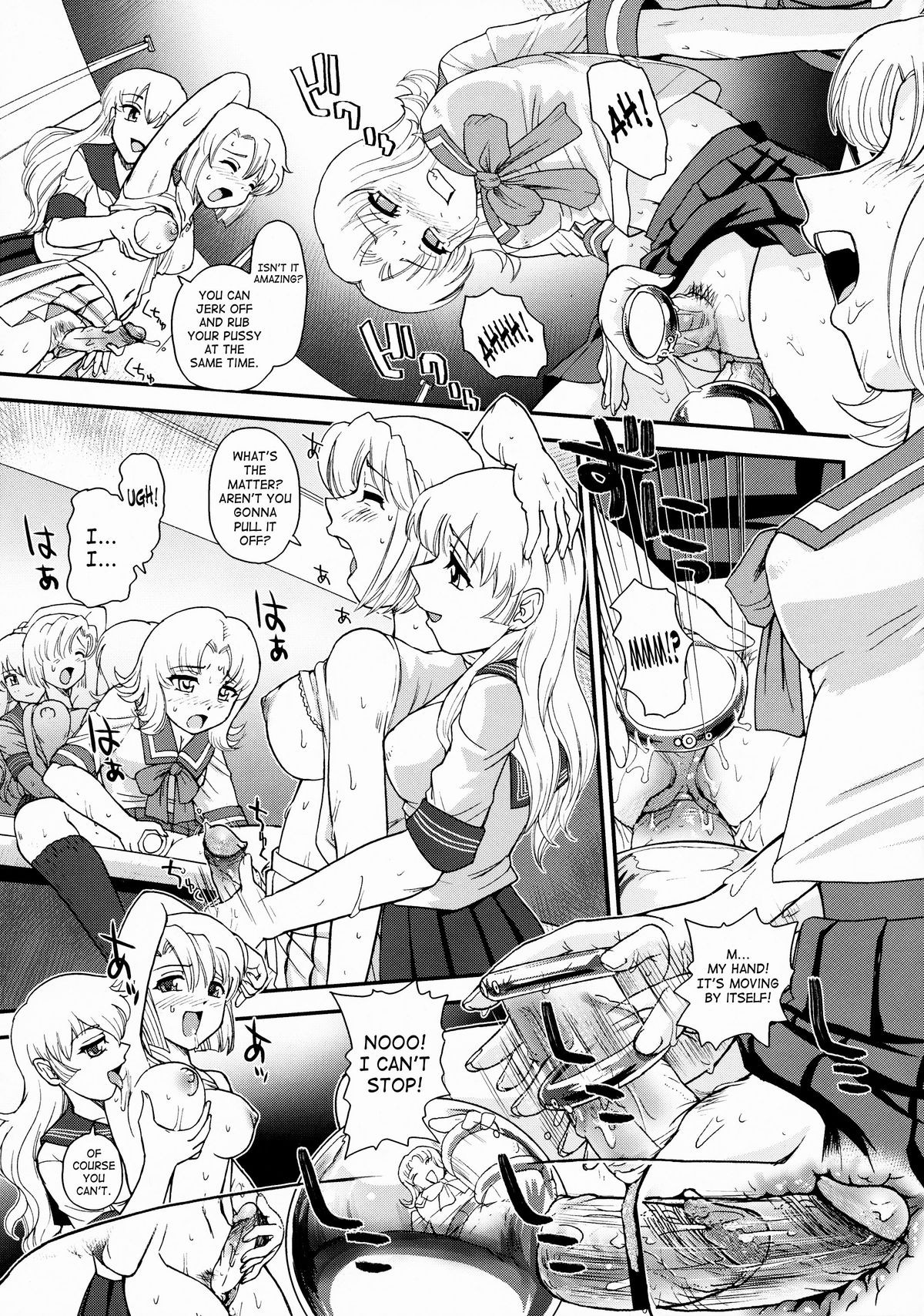 Page 24
