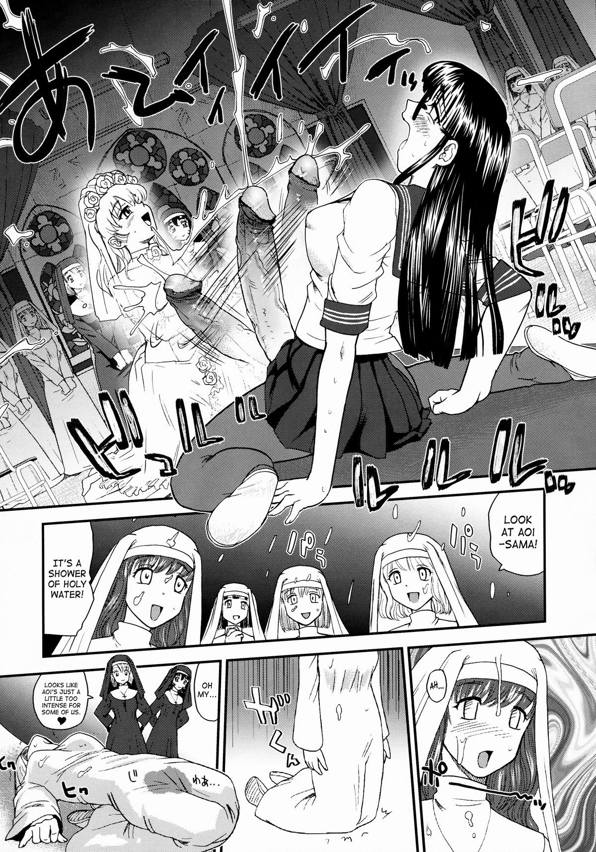 Page 38