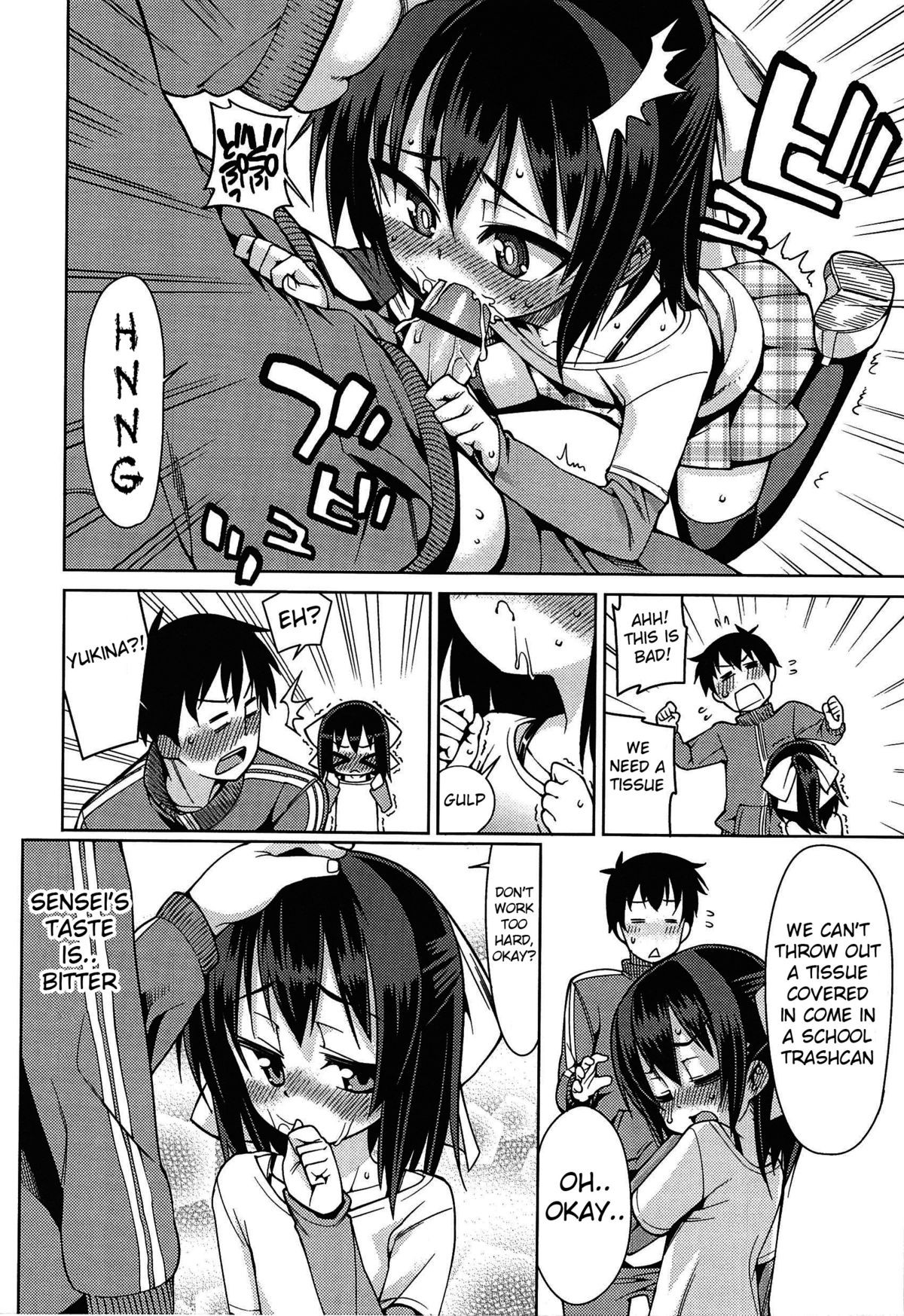 Page 87