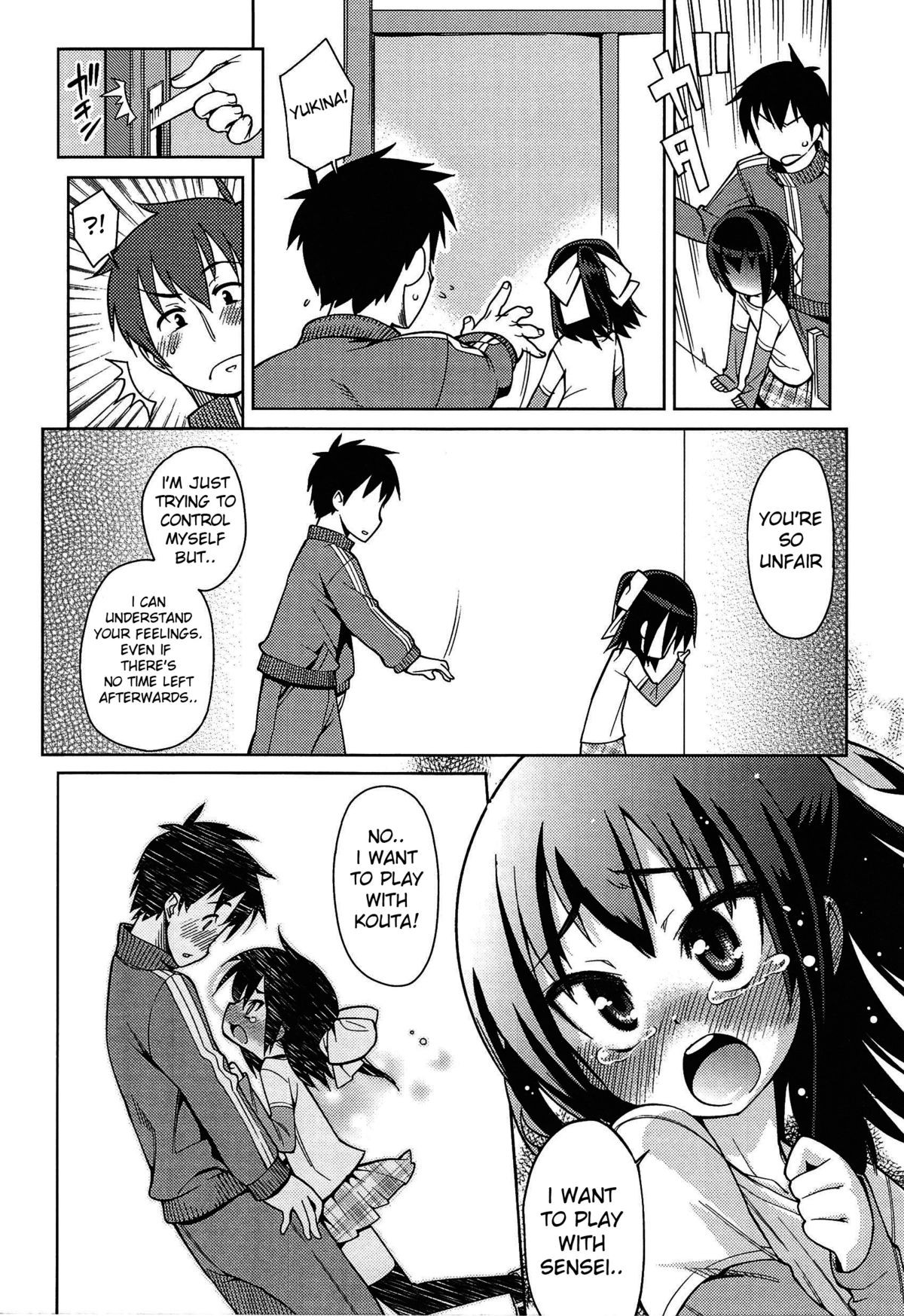 Page 93