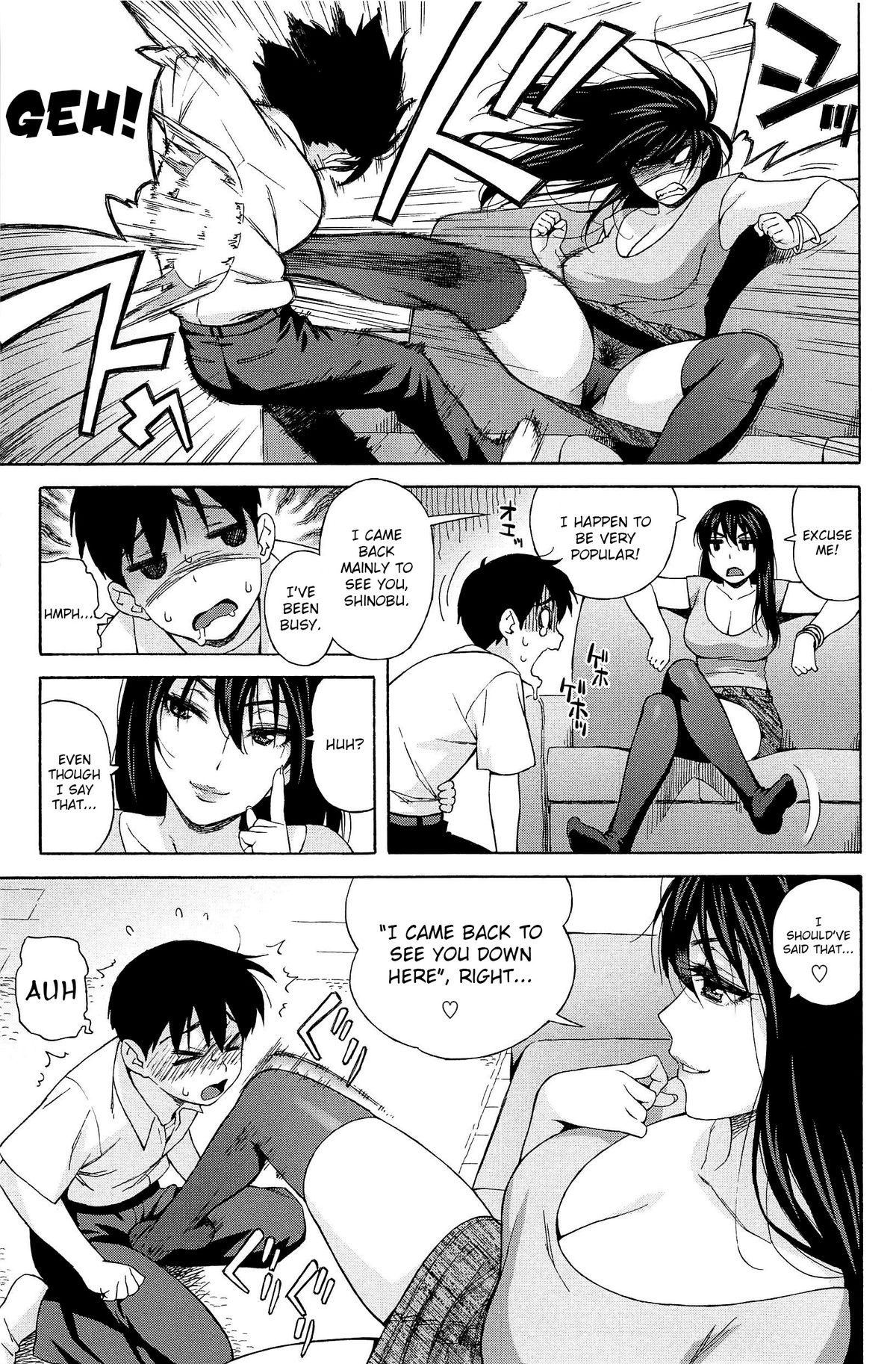 Page 101