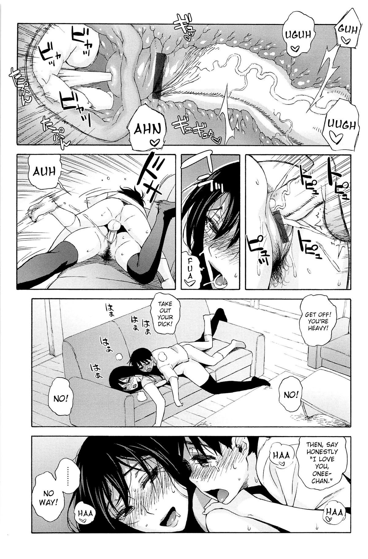 Page 115