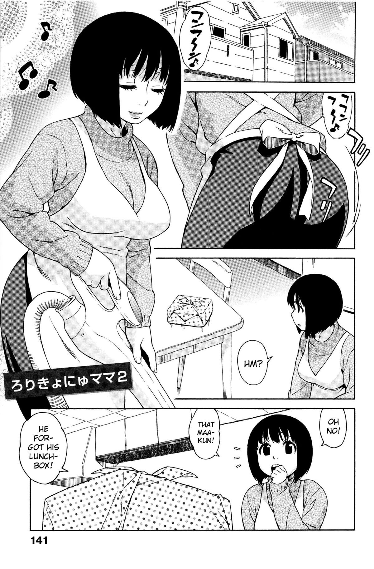 Page 141