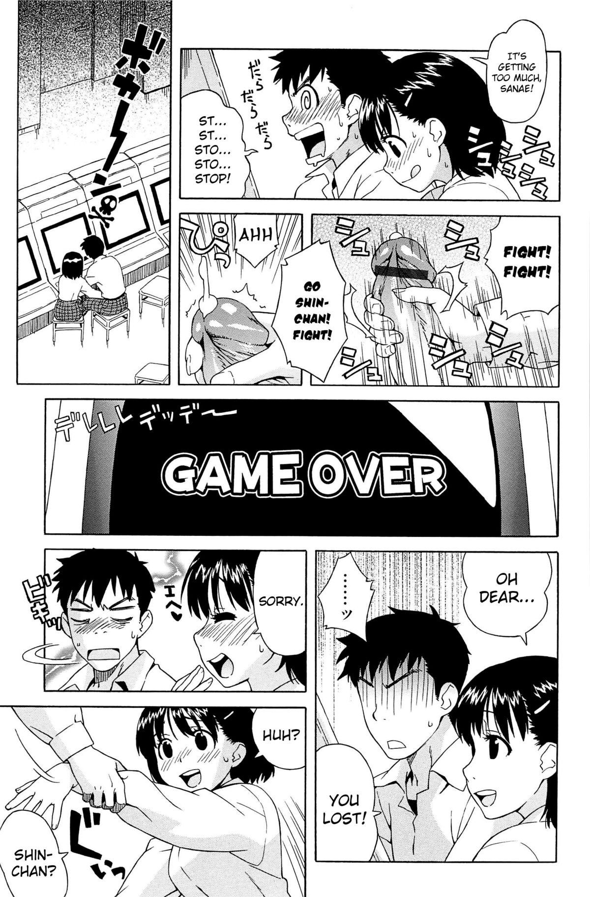Page 167